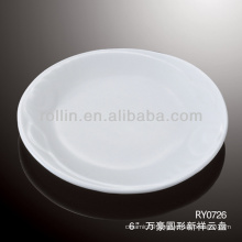 dishwasher safe white porcelain flat dissert plate